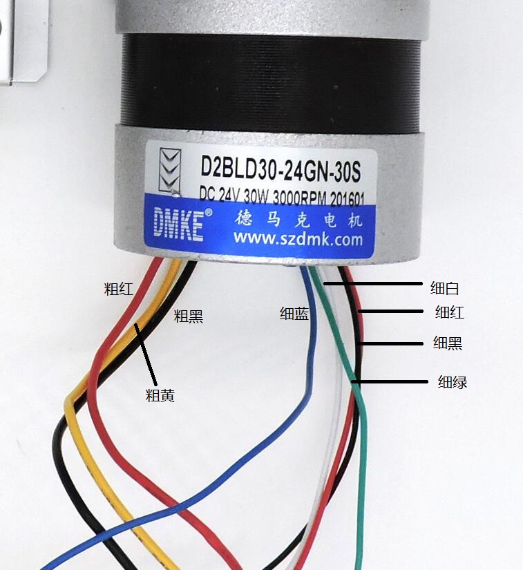驅(qū)動器接線圖上的電機(jī)線.jpg